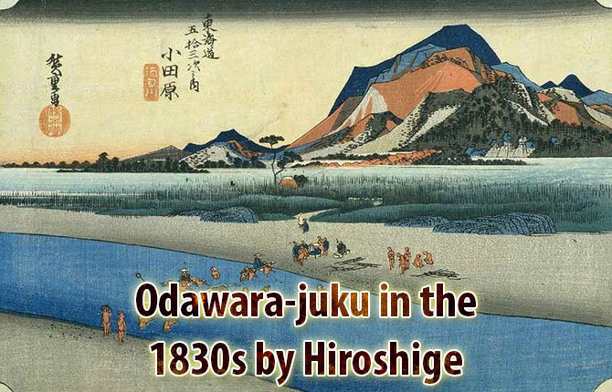 Odawara-juku-1830