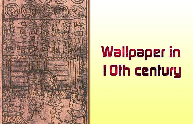 Wallpaper-in-10th-century