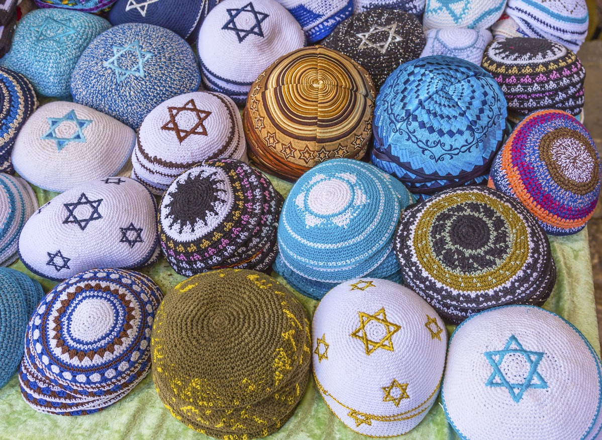 The five recommended kippot you can buy online