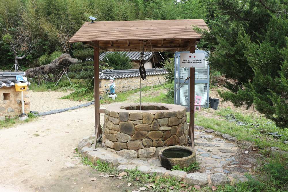 An old well in South Korea