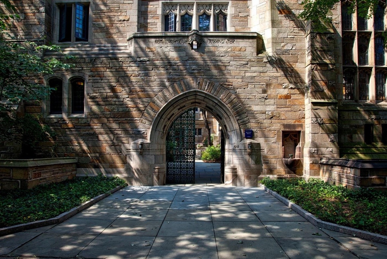 college campus arch