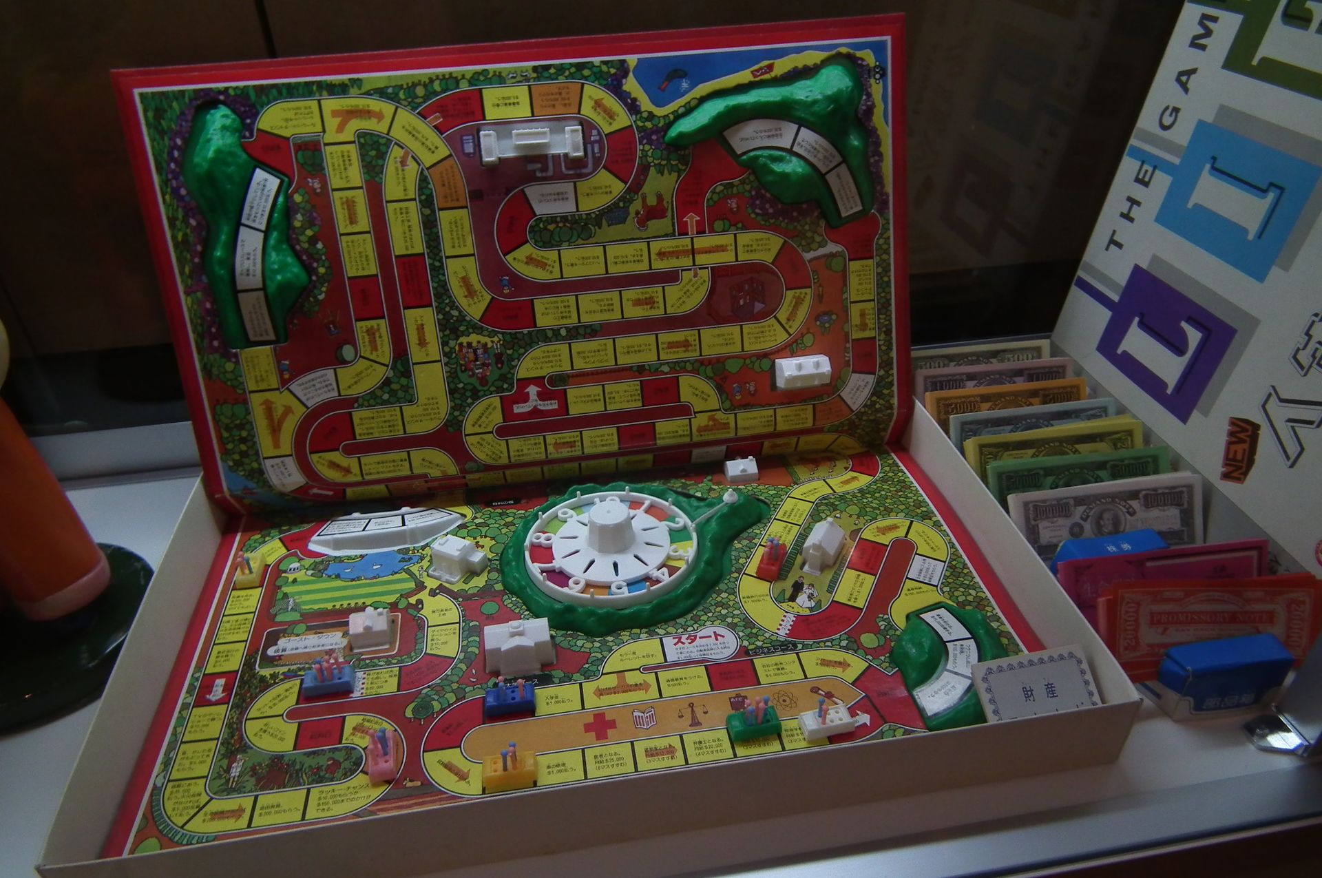 the Game of Life board game
