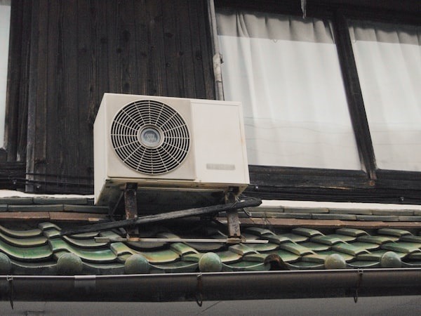 How To Maintain Your Air Conditioning System